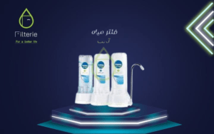 طريقة تركيب فلتر الماء 3 مراحل